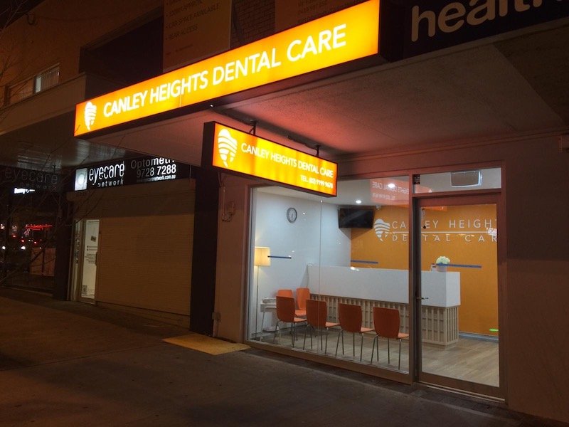 Canley Heights Dental Care _ dentist Canley Heights _ clinic exterior